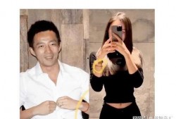 汪小菲女友爆料视频,揭秘豪门背后的情感纠葛”
