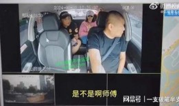 贵阳医美爆料事件视频播放,揭秘行业乱象