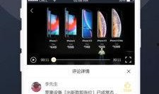瓜友们吃瓜了视频下载免费,免费下载“吃瓜了”视频，尽享娱乐盛宴！