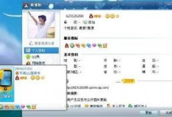 娱乐吃瓜对标账号怎么弄,如何打造热门话题