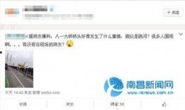 今天中午爆料新闻,重大新闻事件震撼揭晓
