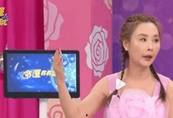 杭州娱乐主持人爆料视频,揭秘幕后精彩瞬间