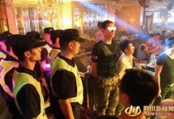 成都爆料娱乐场所管制,严格管制，重塑夜生活秩序