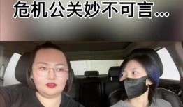 圈内人爆料男星出轨了吗