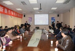 最新医院爆料新闻,突发！医院内部爆料揭示医疗行业惊人内幕