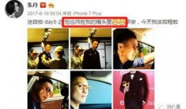 小亮说事爆料视频大全,揭秘热门视频背后的故事与真相