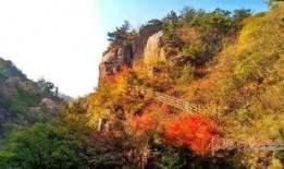 崂山风景区爆料最新消息