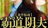 圣烟在线观看,在线观看，揭秘神秘宗教信仰的奇幻之旅