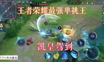 游戏更新爆料视频在哪看,揭秘最新内容