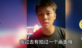 葛思齐最新爆料视频网站,揭秘视频网站幕后真相