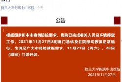 徐州今日爆料最新消息新闻,聚焦城市动态与热点事件