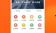 苹果8爆料视频下载安装,下载安装过程及亮点一览