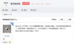 白客恋情爆料网站大全视频,视频内容深度解析