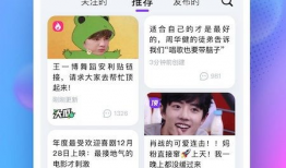 有哪些吃瓜免费软件,畅享娱乐无界限