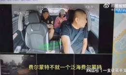 爆料网红离婚事件视频完整版,揭秘视频完整版背后的真相与情感纠葛