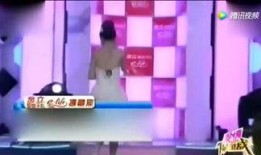 晓慧爆料视频