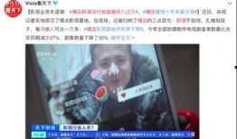 五一最新吃瓜爆料新闻视频,热门新闻视频幕后真相曝光