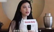 扒奇爆料王冕视频播放,王冕视频播放背后的惊人真相