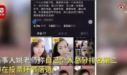 张悦轩在学校的爆料视频,揭秘校园生活幕后真相