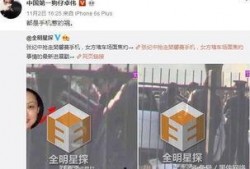 卓伟爆料狗仔大亨视频,揭秘娱乐圈幕后真相