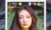 美娜直播爆料视频下载软件,热门视频下载软件大公开