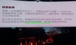 樱花最新爆料更新,揭秘娱乐圈幕后真相，明星隐私大曝光！