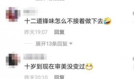 网红暗黑爆料视频在哪看,观看途径大公开