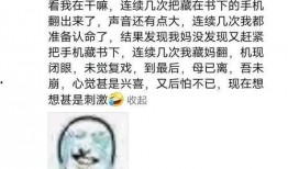 瓜友们吃瓜了视频下载免费,免费下载“吃瓜了”视频，尽享娱乐盛宴！