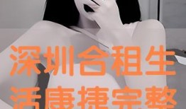 偷月情在线观看,浪漫邂逅，禁忌之恋的甜蜜冒险