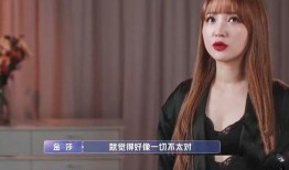 王祎哲前女友爆料视频,揭秘背后惊人真相