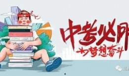 金凤凰论坛爆料最新消息,最新热点事件深度解析