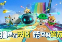蛋仔怪兽爆料怎么做视频,视频制作攻略全解析