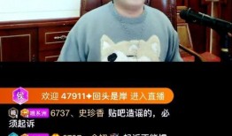 小慧事件爆料视频大全集,揭秘爆料视频背后的真相与争议