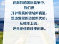 枞阳新闻爆料热线,倾听民声，传递正能量