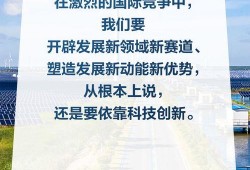 枞阳新闻爆料热线,倾听民声，传递正能量