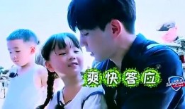 晓慧爆料视频