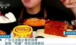梅江大白梨爆料视频,梨中珍品背后的故事