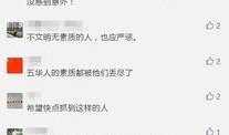 爆料时间视频在线观看,爆料时间视频在线观看，独家内容抢先看！