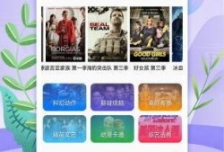 观光爆料小视频下载软件,轻松畅享视觉盛宴