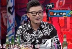 杨迪爆料综艺回酒店视频,酒店视频曝光真实生活瞬间