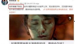 暗黑爆料最新消息视频,神秘事件背后真相揭晓