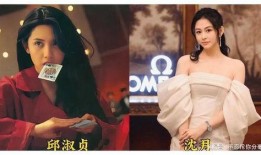 娱乐圈惊人爆料,揭秘明星背后的惊人真相