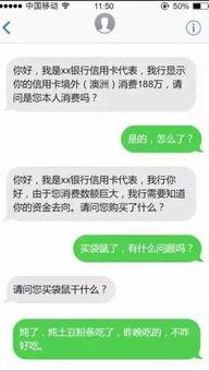 娱乐吃瓜酱短信,揭秘娱乐圈最新热点事件