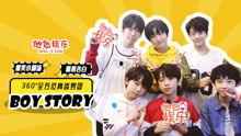 热点吃瓜娱乐,揭秘明星幕后故事