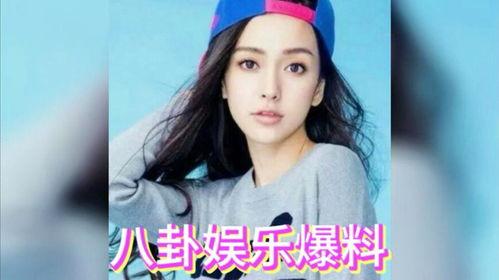 吃瓜娱乐圈明星是谁,揭秘娱乐圈“吃瓜群众”热议的明星风云录