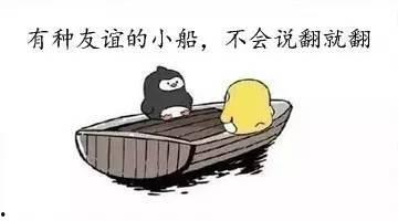 吃瓜群众网络语的由来简介,吃瓜群众网络语的崛起之路