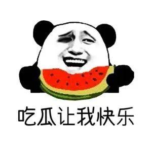 吃瓜群众 翻译,网络时代的围观文化