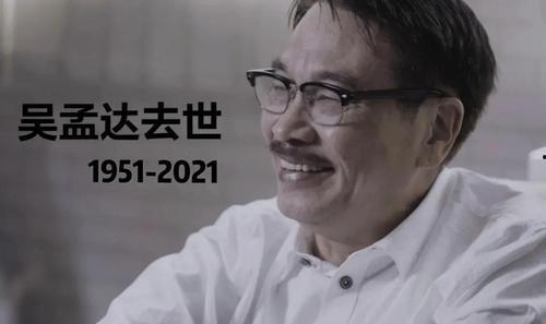 娱乐圈的员工吃瓜视频是真的吗,真相还是虚构?