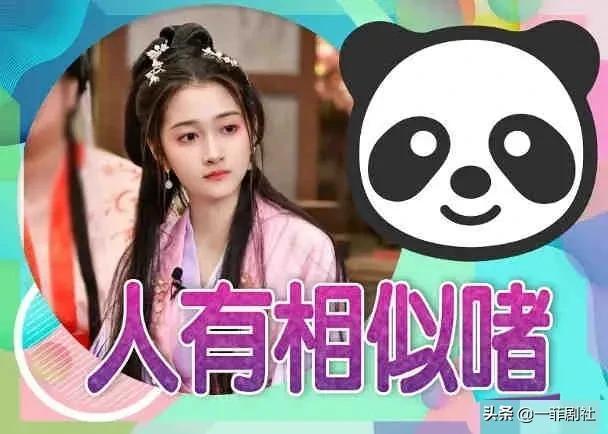 娱乐吃瓜爆料背景图高清,高清背景图下的吃瓜爆料风云