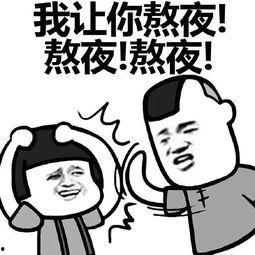 吃瓜群众表情包的内容有哪些,揭秘网络社交中的趣味与讽刺